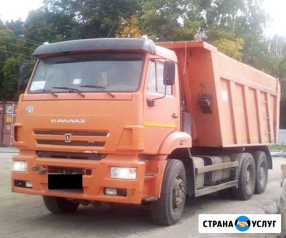 Аренда самосвала камаз Чебоксары - изображение 1