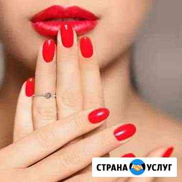 Наращивание ногтей Пятигорск
