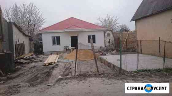 Дома под ключ Симферополь