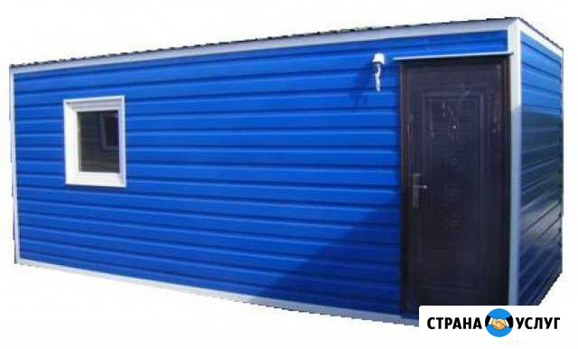 Бытовки, дачные домики Омск - изображение 1