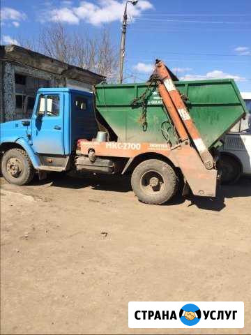 Вывоз мусора Новомосковск - изображение 1