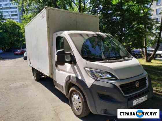 Прокат авто Москва