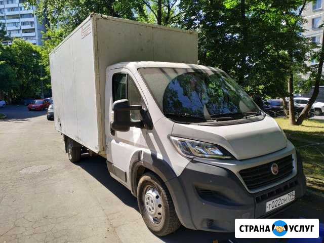 Прокат авто Москва - изображение 1