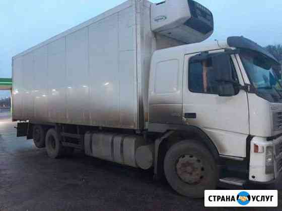 Грузовой машина доставка Мосрентген
