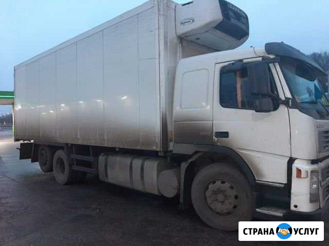 Грузовой машина доставка Мосрентген - изображение 1