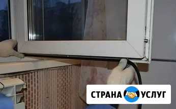 Ремонт окон пвх Славянск-на-Кубани - изображение 1