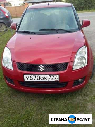 Аренда Suzuki swift посуточно Тюмень - изображение 1