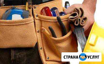 Услуги Электрика Отделочные работы Ремонт помещени Екатеринбург