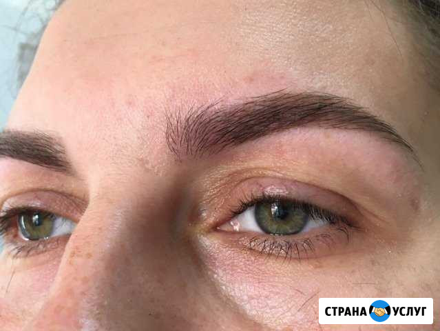 Брови Рузаевка - изображение 1