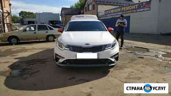 Аренда авто под такси Москва