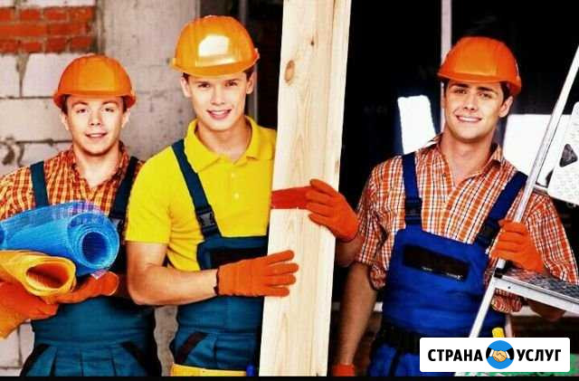 Услуги Сварщики,Отделочники,Разнорабочие,Подсоб Нижний Новгород - изображение 1
