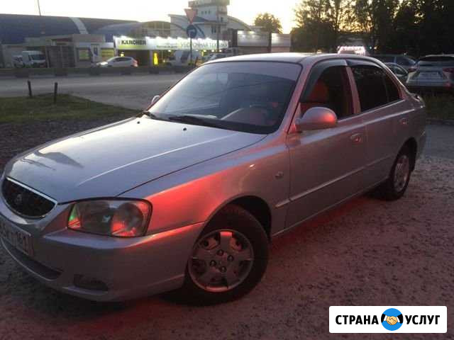 Аренда авто Ростов-на-Дону - изображение 1