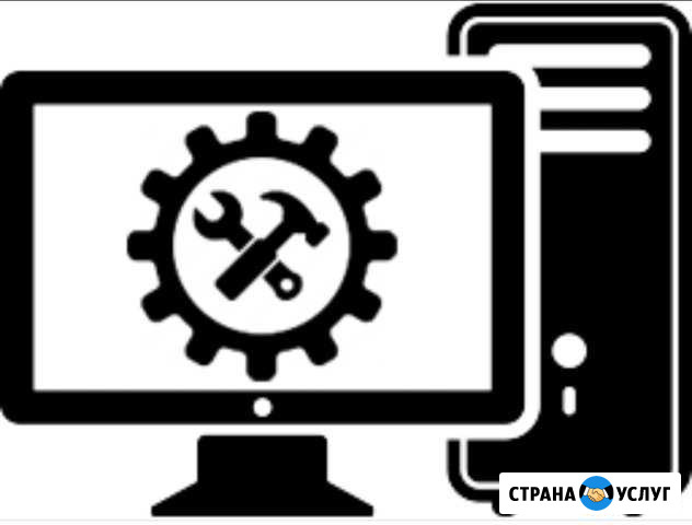 Переустановлю или Установлю windows xp,7,10,vista Петрозаводск - изображение 1