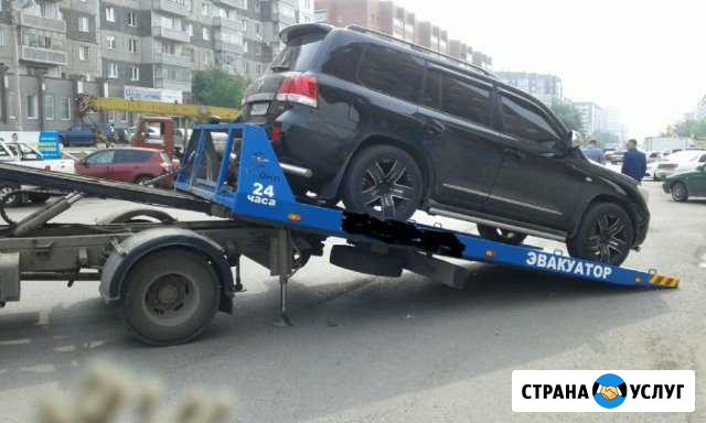 Эвакуатор Межгород.Услуги эвакуатора.Эвакуатор Красноярск - изображение 1