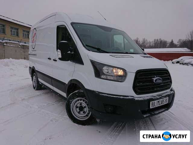 Аренда Форд Транзит(Ford Transit) Фургон Москва - изображение 1