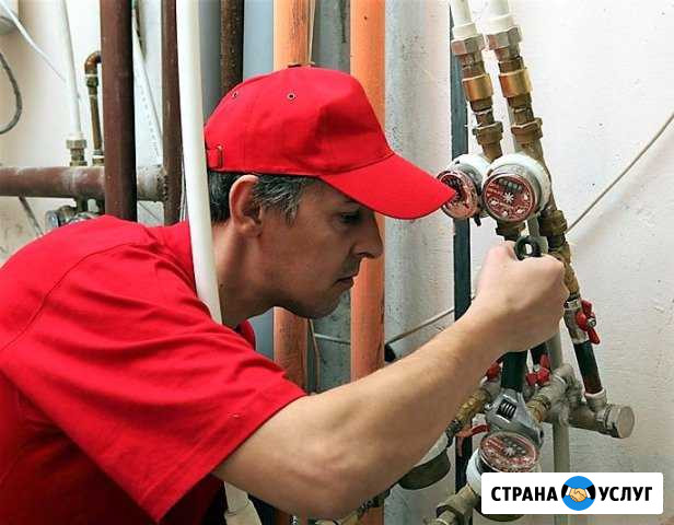 Сантехник Кинель - изображение 1