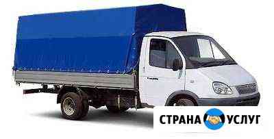 Газель 4 метра Волжск