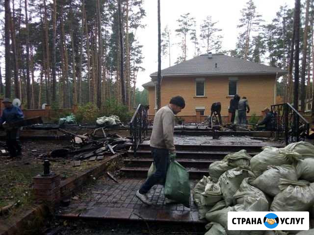 Разнорабочие Новосибирск - изображение 1