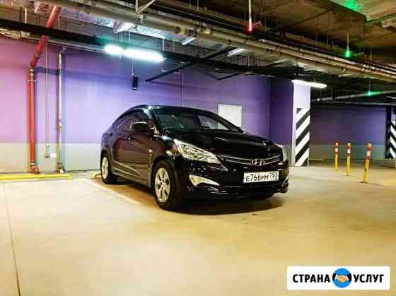 Аренда авто, Hyundai Solaris Санкт-Петербург