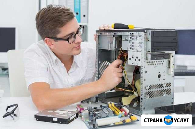 Установка Windows Нижний Новгород - изображение 1