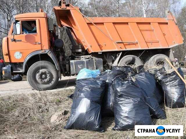 Вывоз мусора Ханты-Мансийск - изображение 1