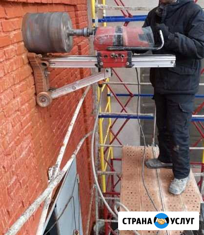 Алмазное бурение Воронеж - изображение 1