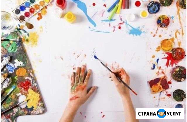Портрет Выселки - изображение 1