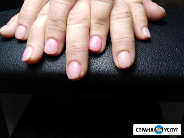 Аппаратный маникюр + гель-лак Копейск - изображение 1