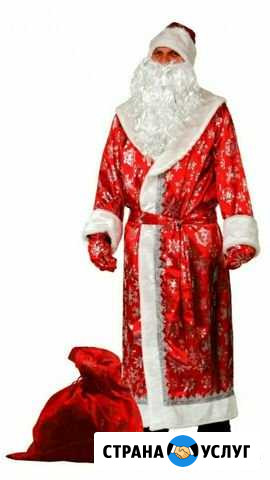 Прокат костюма Деда Мороза Стерлитамак - изображение 1