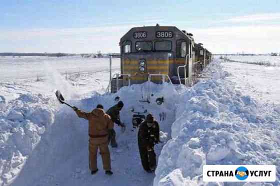 Перекидаем уголь Кемерово
