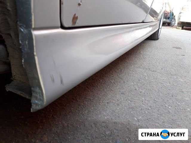 Замена автомобильных порогов, выхлопной системы Москва - изображение 1