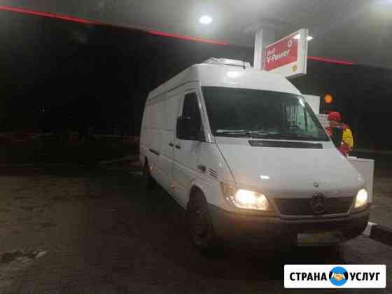 Грузоперевозки Чебоксары