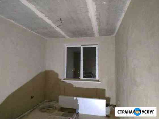 Штукатурка, шпатлевка, обои Таганрог