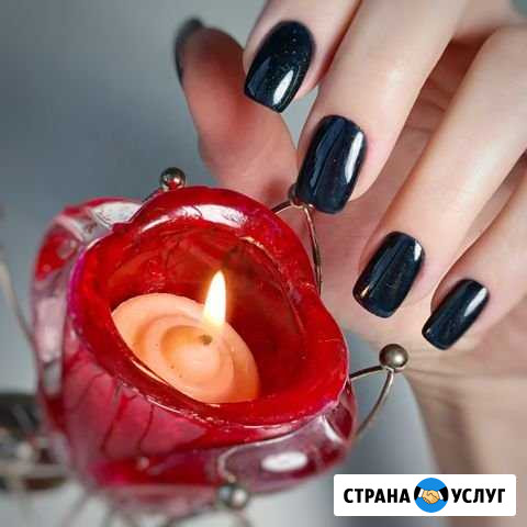 Мастер маникюра Железнодорожный - изображение 1