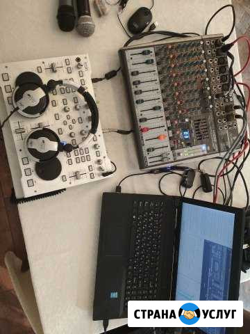 Dj, звуковое и световое оборудование Нижний Новгород - изображение 1