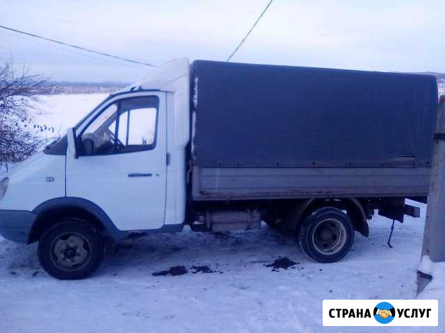 Грузоперевозки на а/м газель Миасс - изображение 1