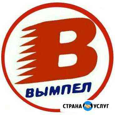Детская футбольная секция Волгоград