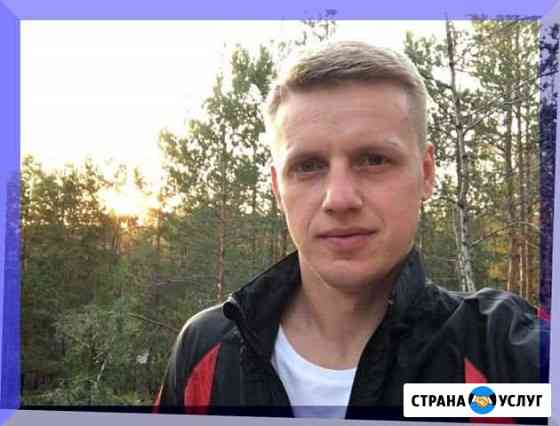 Ремонт компьютеров с гарантией на все услуги Пермь