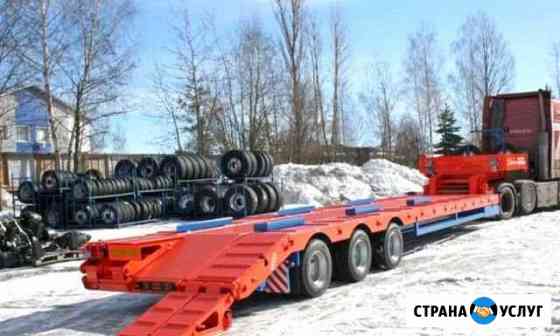Трал /Услуги трала Екатеринбург