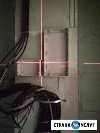 Электромонтажные работы Москва