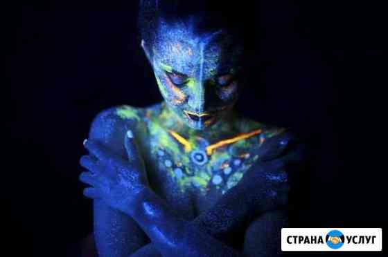 Необычная фотосессия Красногорск