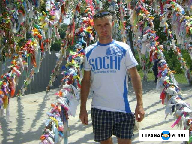 Муж на час Тимашевск - изображение 1