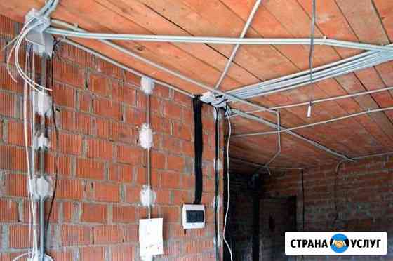 Работы по электрике.монтаж любой сложности Орехово-Зуево