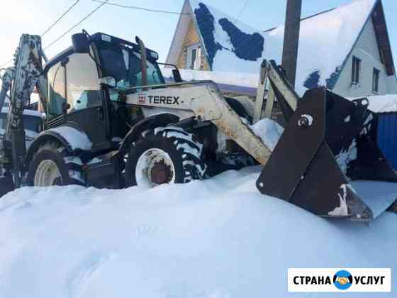 Экскаватор погрузчик Киров