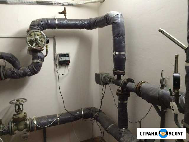 Промывка и опрессовка системы отопления зданий Йошкар-Ола - изображение 1