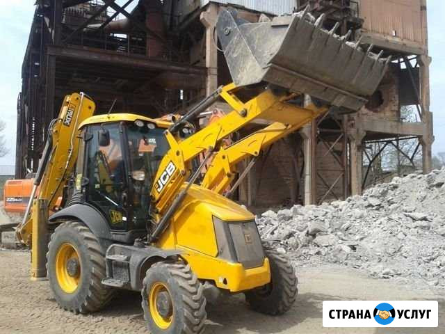 Аренда Экскаватора Саранск - изображение 1