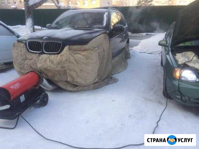 Отогрев грузовых и легковых автомобилей Ачинск - изображение 1