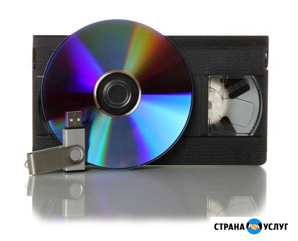 Оцифровка видеокассет Строитель - изображение 1