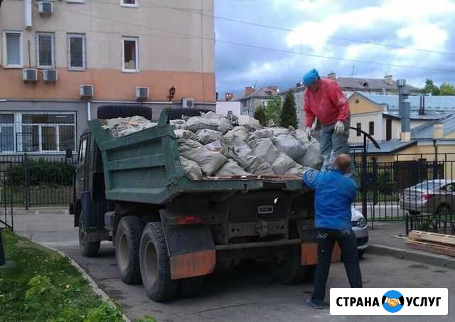 Вывоз мусора Томск - изображение 1
