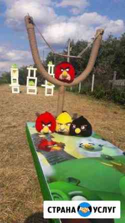 Аттракцион Angry Birds Серпухов